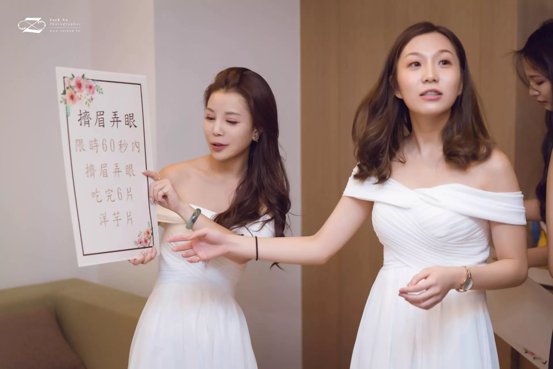 婚禮攝影師Zack.Xu.維澤26-【台北婚攝】𝐖𝐢𝐥𝐥𝐲　∞　𝐒𝐦𝐚𝐥𝐥𝐒𝐡𝐢𝐡婚禮紀錄@典華幸福機構