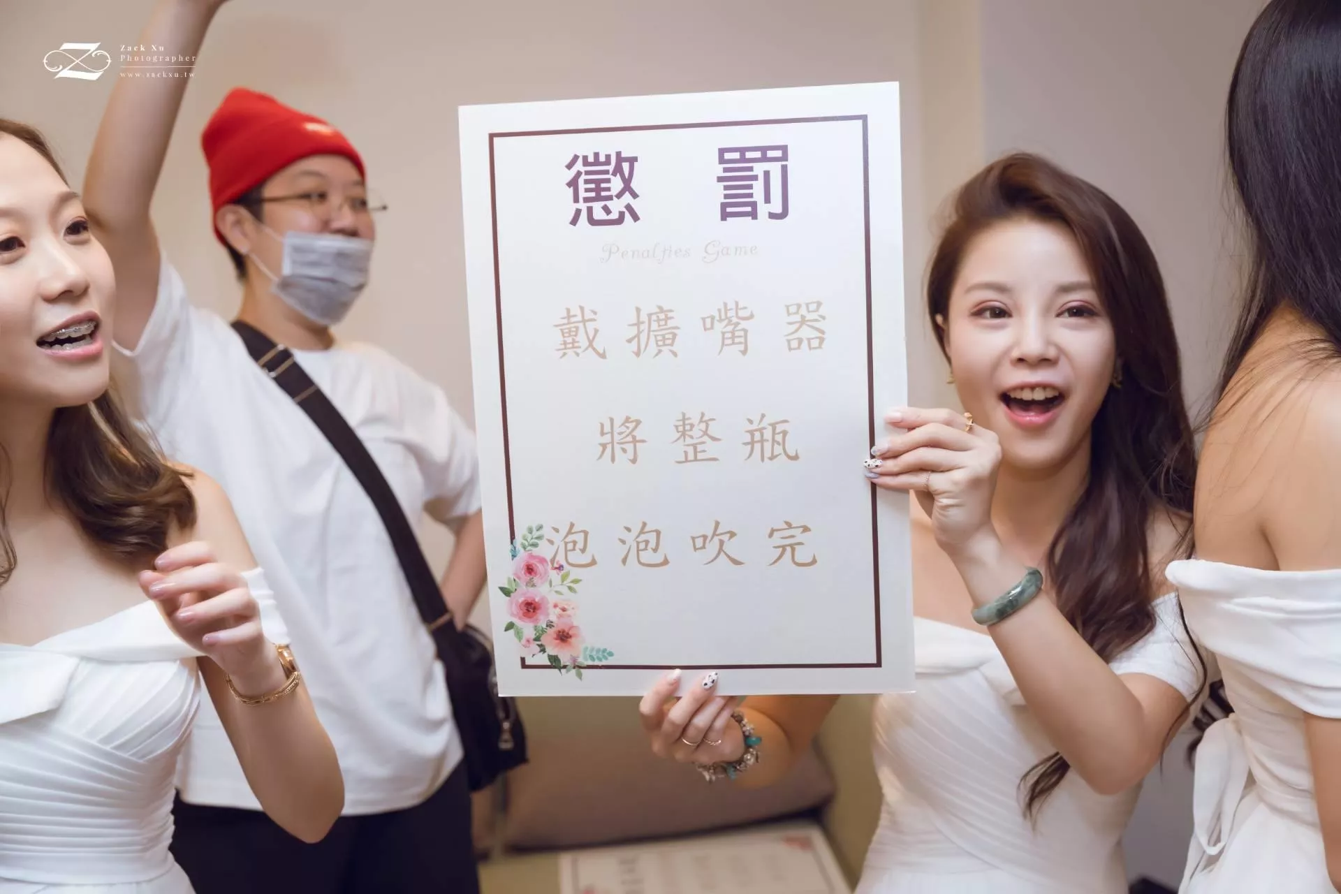 婚禮攝影師Zack.Xu.維澤30-【台北婚攝】𝐖𝐢𝐥𝐥𝐲　∞　𝐒𝐦𝐚𝐥𝐥𝐒𝐡𝐢𝐡婚禮紀錄@典華幸福機構