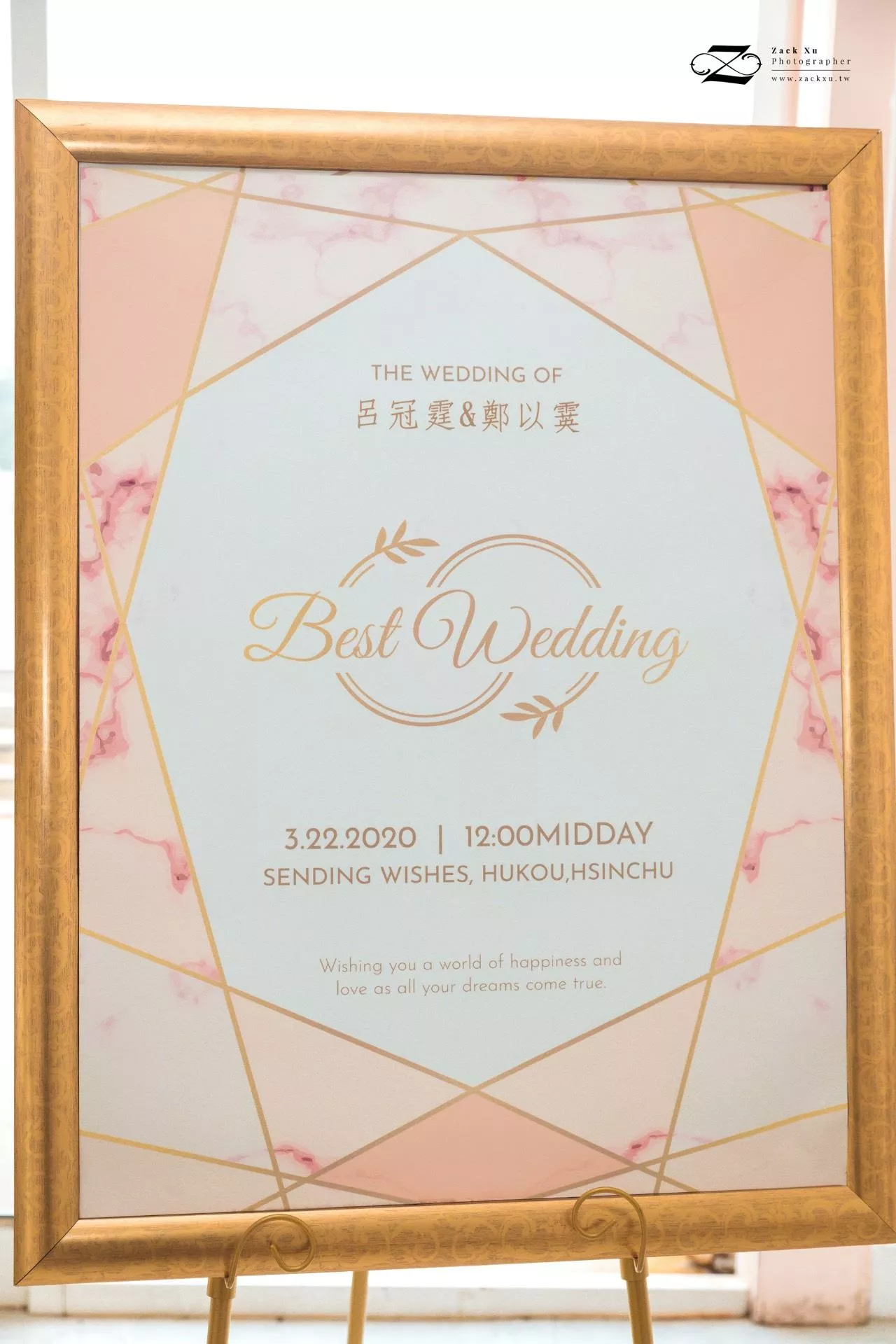 婚禮攝影師Zack.Xu.維澤20-【新竹戶外婚攝】冠霆　∞　以霙婚禮紀錄@薇絲山庭