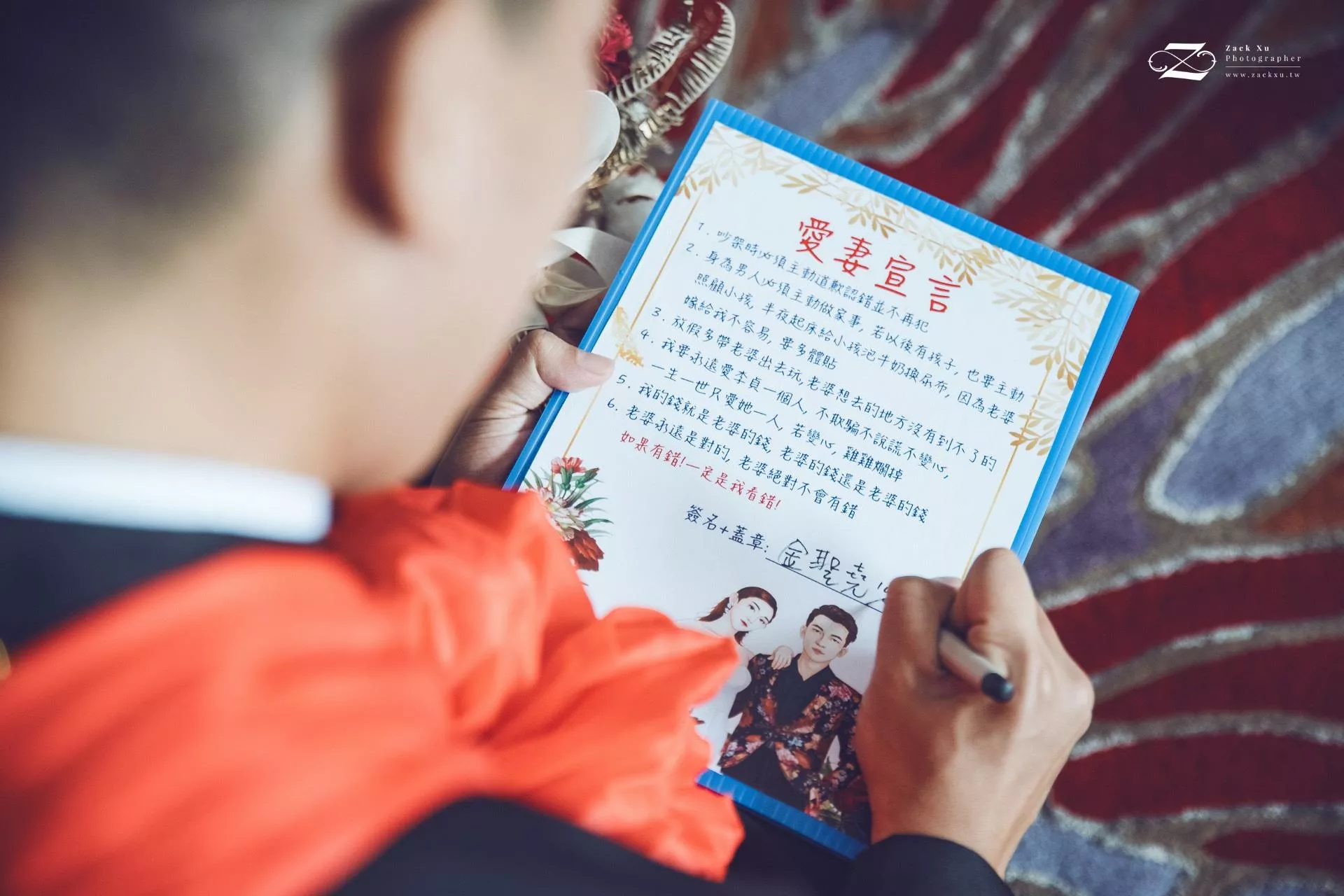 婚禮攝影師Zack.Xu.維澤114-【台北婚攝】𝐊𝐢𝐦　∞　𝐂𝐚𝐧𝐝𝐲婚禮紀錄@𝐖飯店
