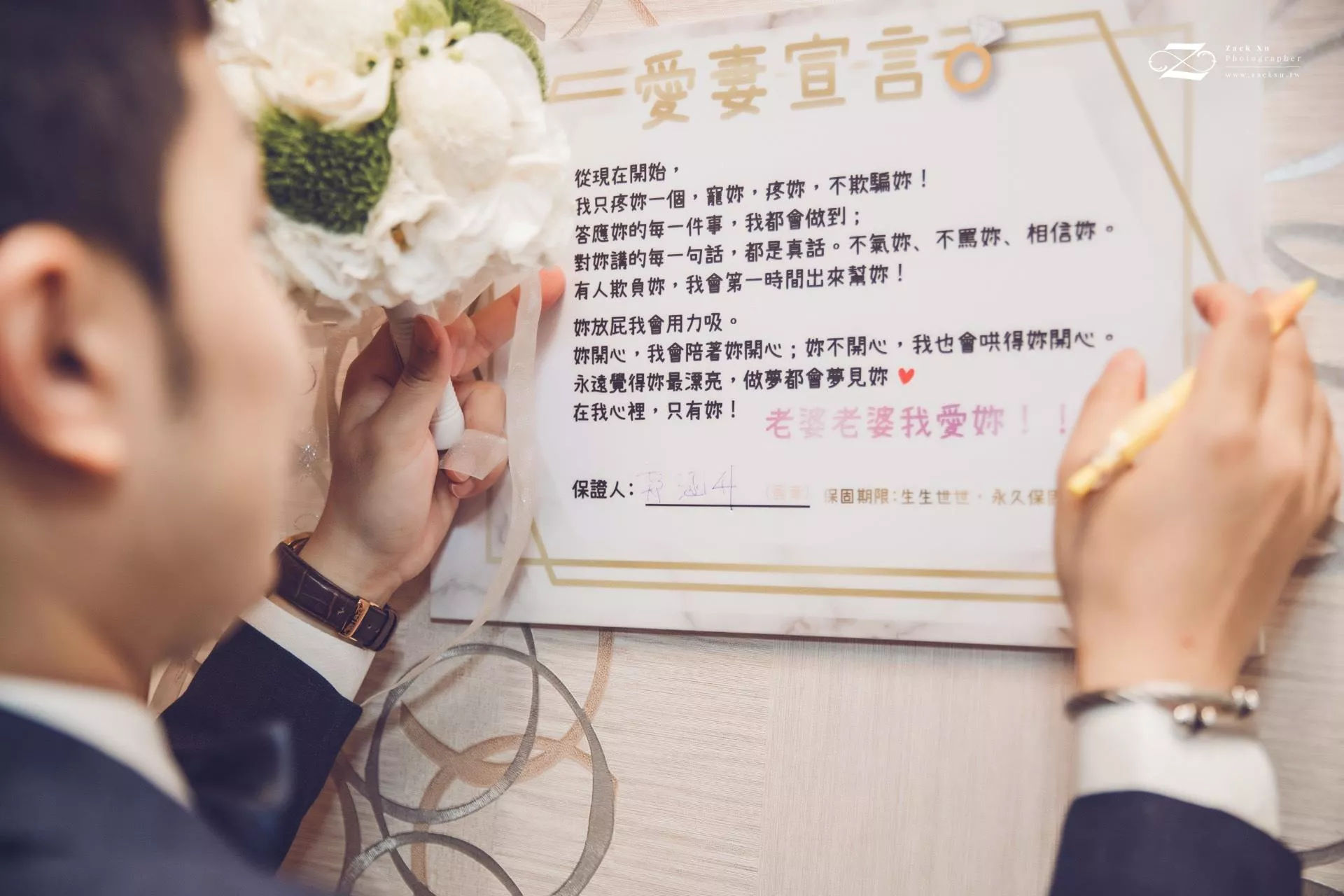 婚禮攝影師Zack.Xu.維澤67-【桃園婚攝】涵升　∞　以婷婚禮紀錄@青青格麗絲莊園