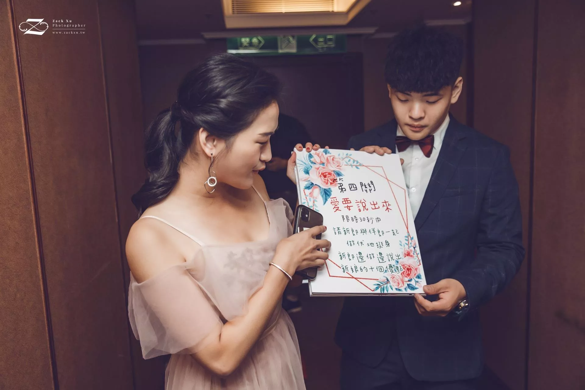 婚禮攝影師Zack.Xu.維澤33-【桃園婚攝】鈞傑　∞　秀娟婚禮紀錄@自宅