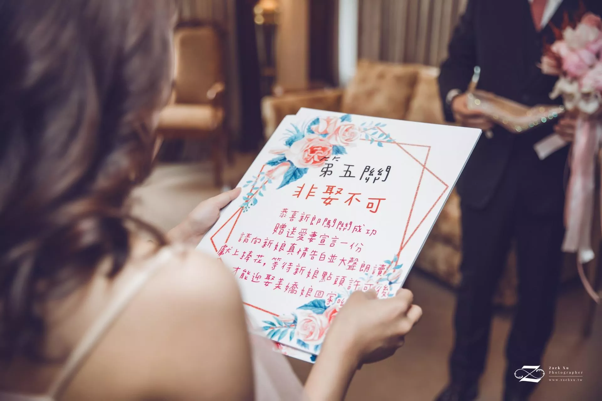 婚禮攝影師Zack.Xu.維澤39-【桃園婚攝】鈞傑　∞　秀娟婚禮紀錄@自宅