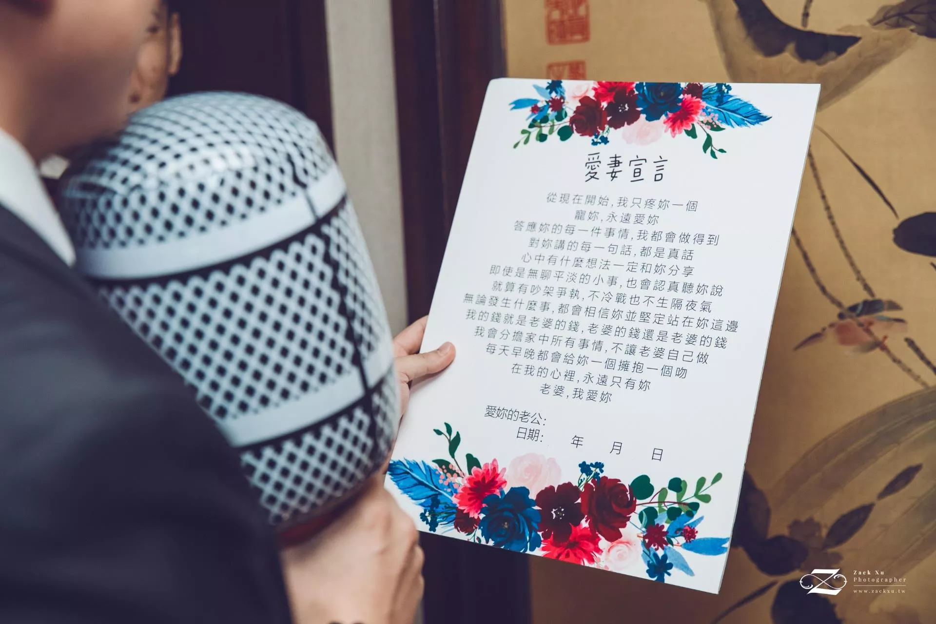 婚禮攝影師Zack.Xu.維澤41-【桃園婚攝】鈞傑　∞　秀娟婚禮紀錄@自宅