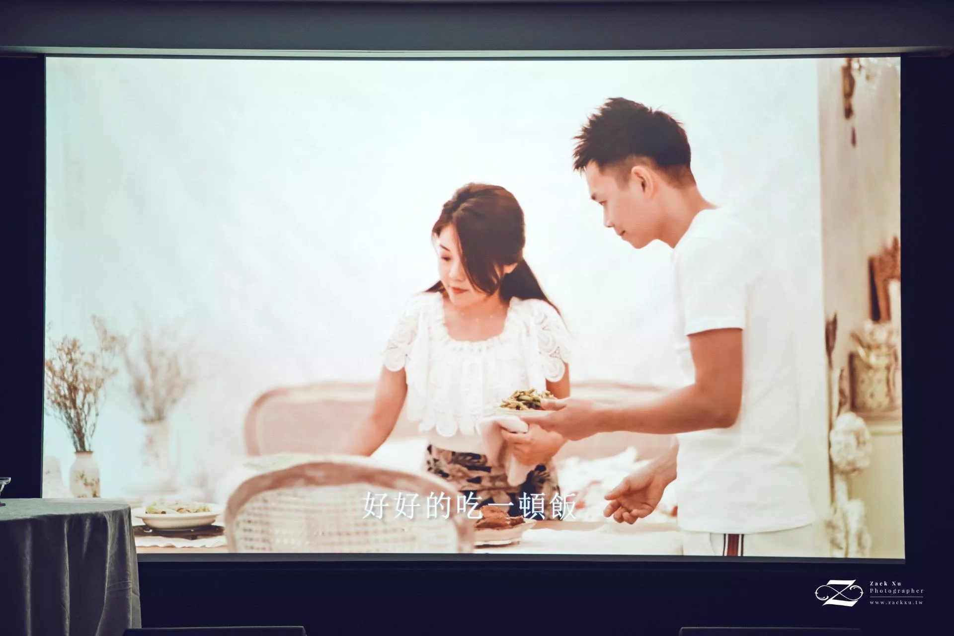 婚禮攝影師Zack.Xu.維澤109-【台北婚攝】秉澤　∞　恬怡婚禮紀錄@北投亞太飯店