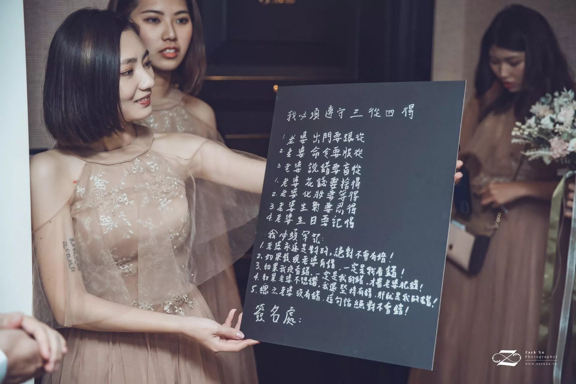 婚禮攝影師Zack.Xu.維澤41-【台中婚攝】瑋祐　∞　琬婷婚禮紀錄＠台中林酒店