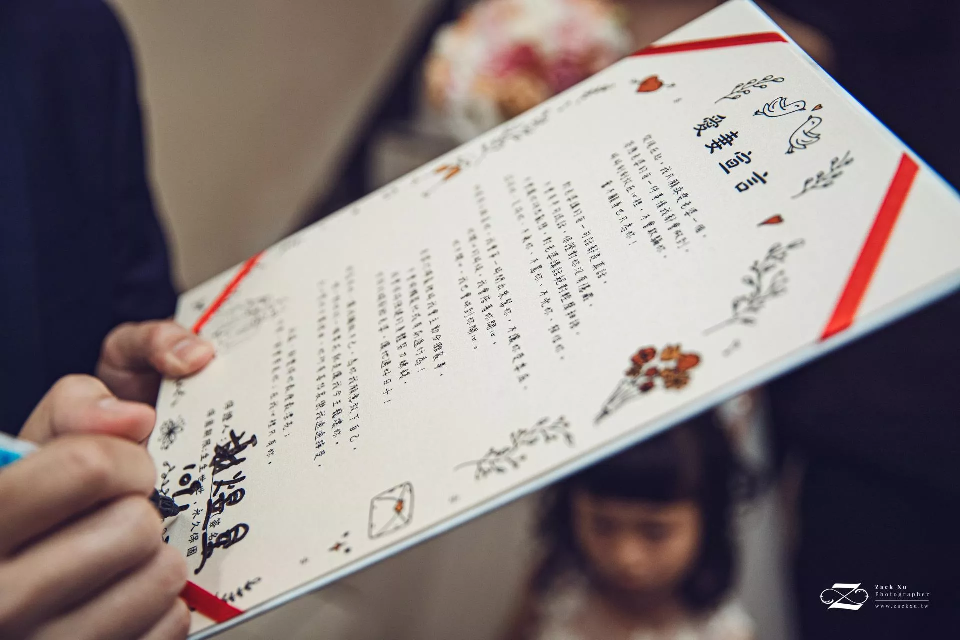 婚禮攝影師Zack.Xu.維澤129-【桃園婚攝】𝐑𝐢𝐜𝐤　∞　瑜芬婚禮紀錄@