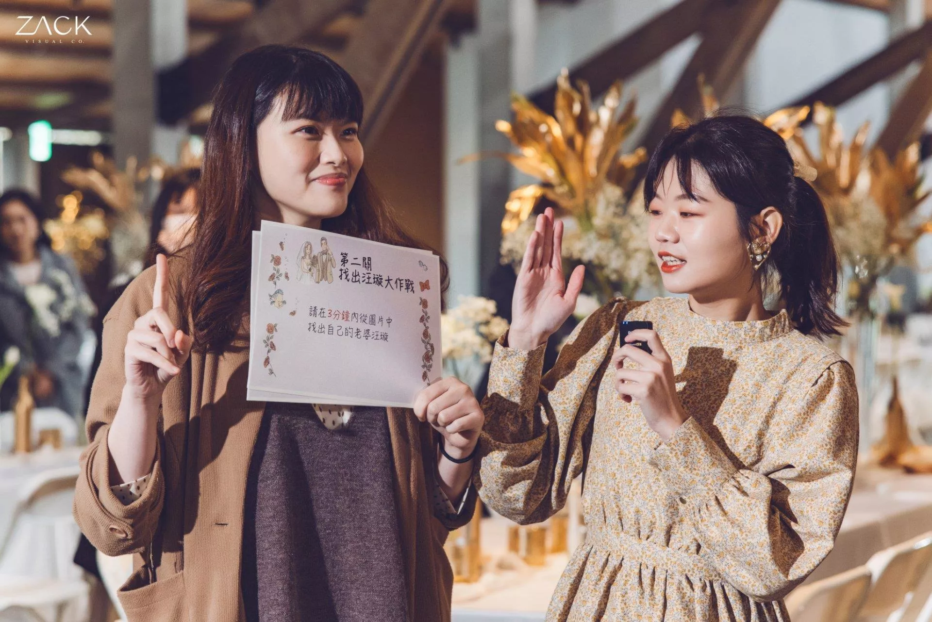 人像攝影師大原Zack.Visual.Co18-【彰化婚攝】志誠　∞　怡璇婚禮紀錄＠顏氏牧場