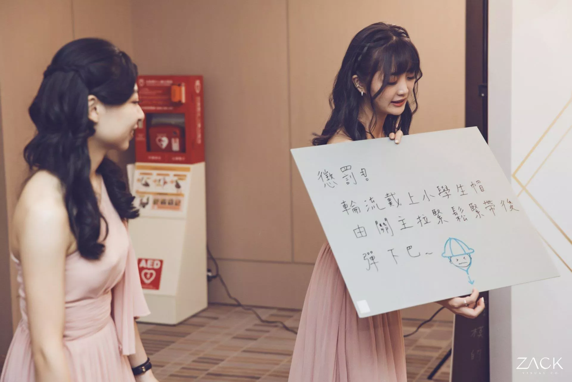婚禮攝影師大原Zack.Visual.Co10-【台北婚攝】瑋玓　∞　阡彤婚禮紀錄＠希爾頓