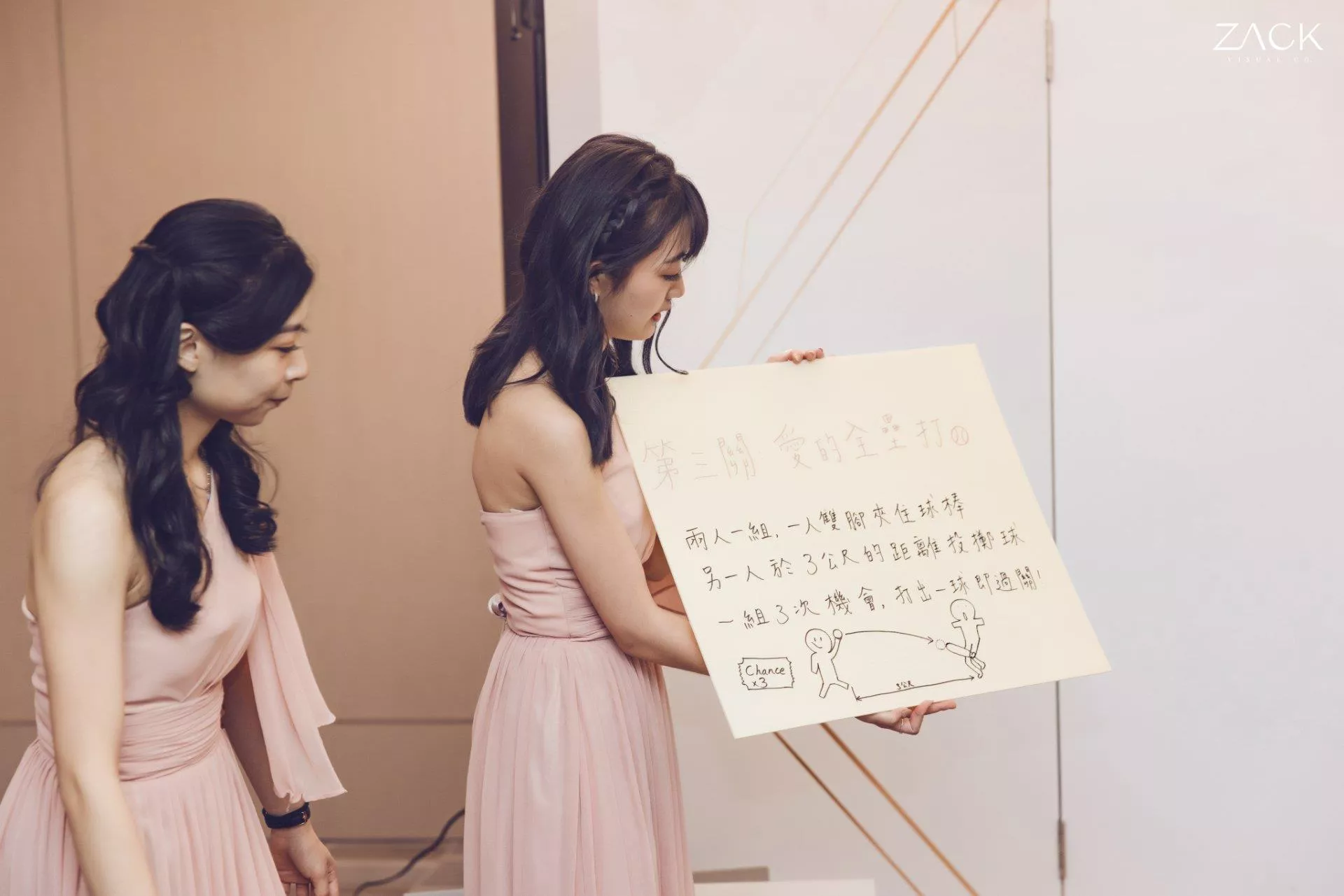 婚禮攝影師大原Zack.Visual.Co18-【台北婚攝】瑋玓　∞　阡彤婚禮紀錄＠希爾頓