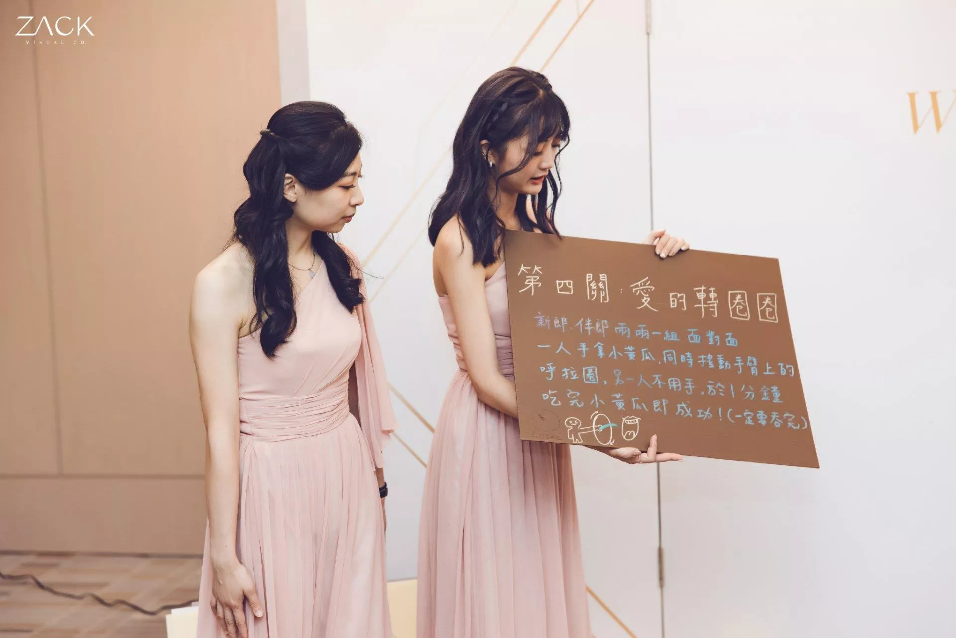婚禮攝影師大原Zack.Visual.Co26-【台北婚攝】瑋玓　∞　阡彤婚禮紀錄＠希爾頓