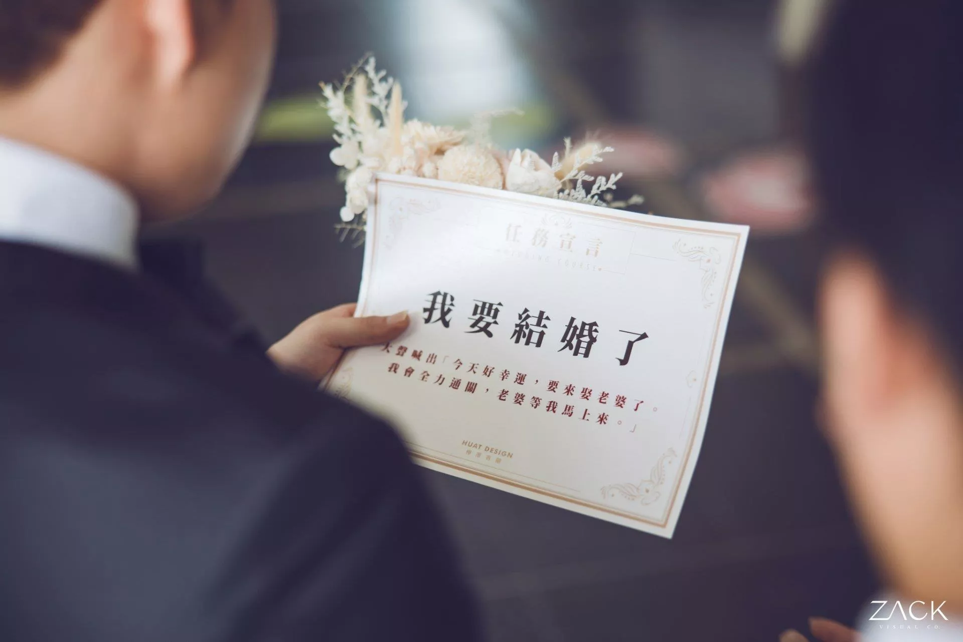婚禮攝影師大原Zack.Visual.Co57-【桃園婚攝】家勛　∞　婷方婚禮紀錄＠南方莊園