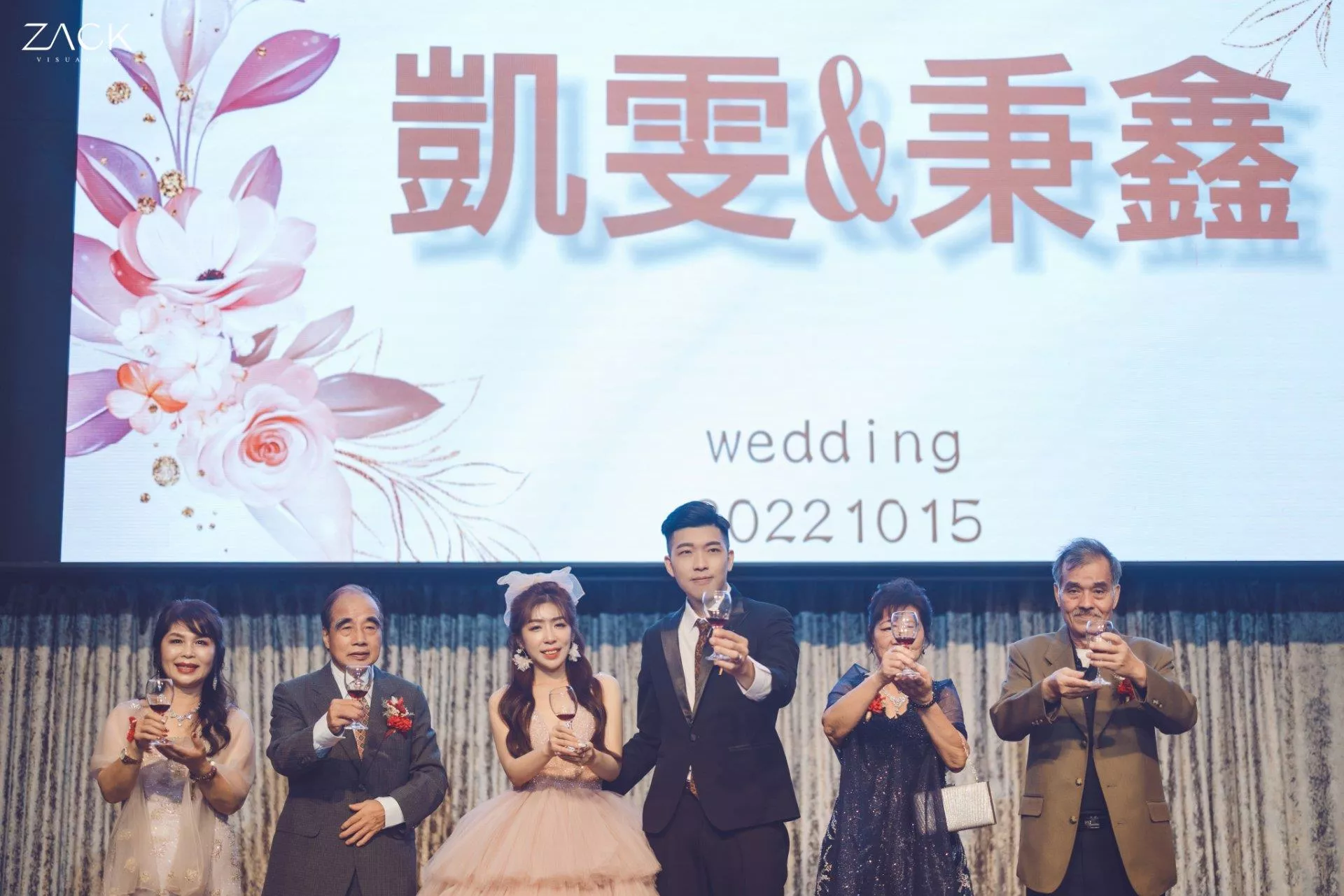 婚禮攝影師大原Zack.Visual.Co12-【台北婚攝】秉鑫　∞　凱雯婚禮紀錄＠長榮桂冠酒店