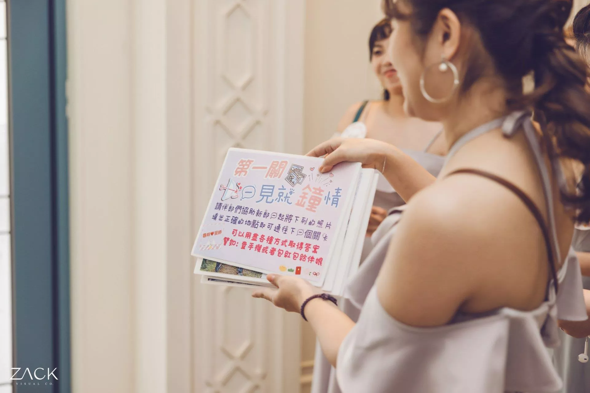 婚禮攝影師Zack.Xu.維澤25-【桃園婚攝】國翔　∞　翌師婚禮紀錄@花田盛事
