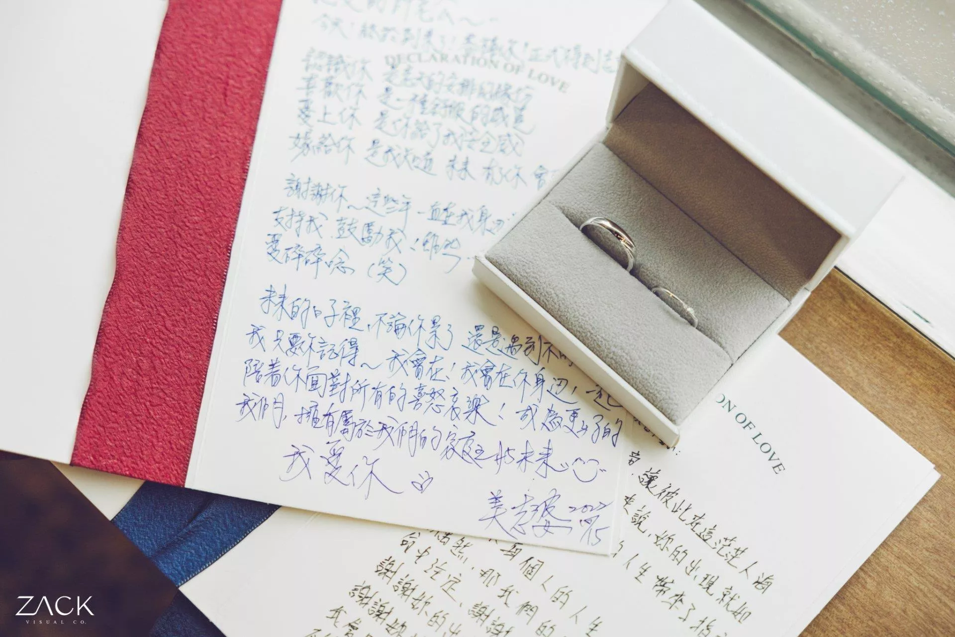 婚禮攝影師Zack.Xu.維澤89-【台北婚攝】秉鑫　∞　凱雯婚禮紀錄@長榮桂冠酒店