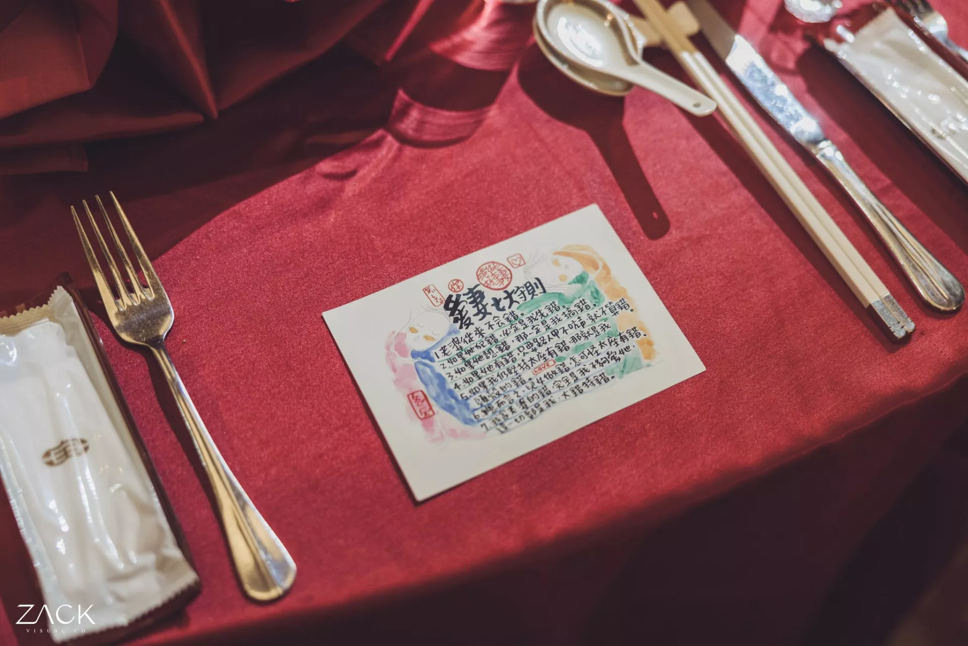 婚禮攝影師大原Zack.Visual.Co54-【台中婚攝】圓富　∞　宜瑾婚禮紀錄@萊特薇庭