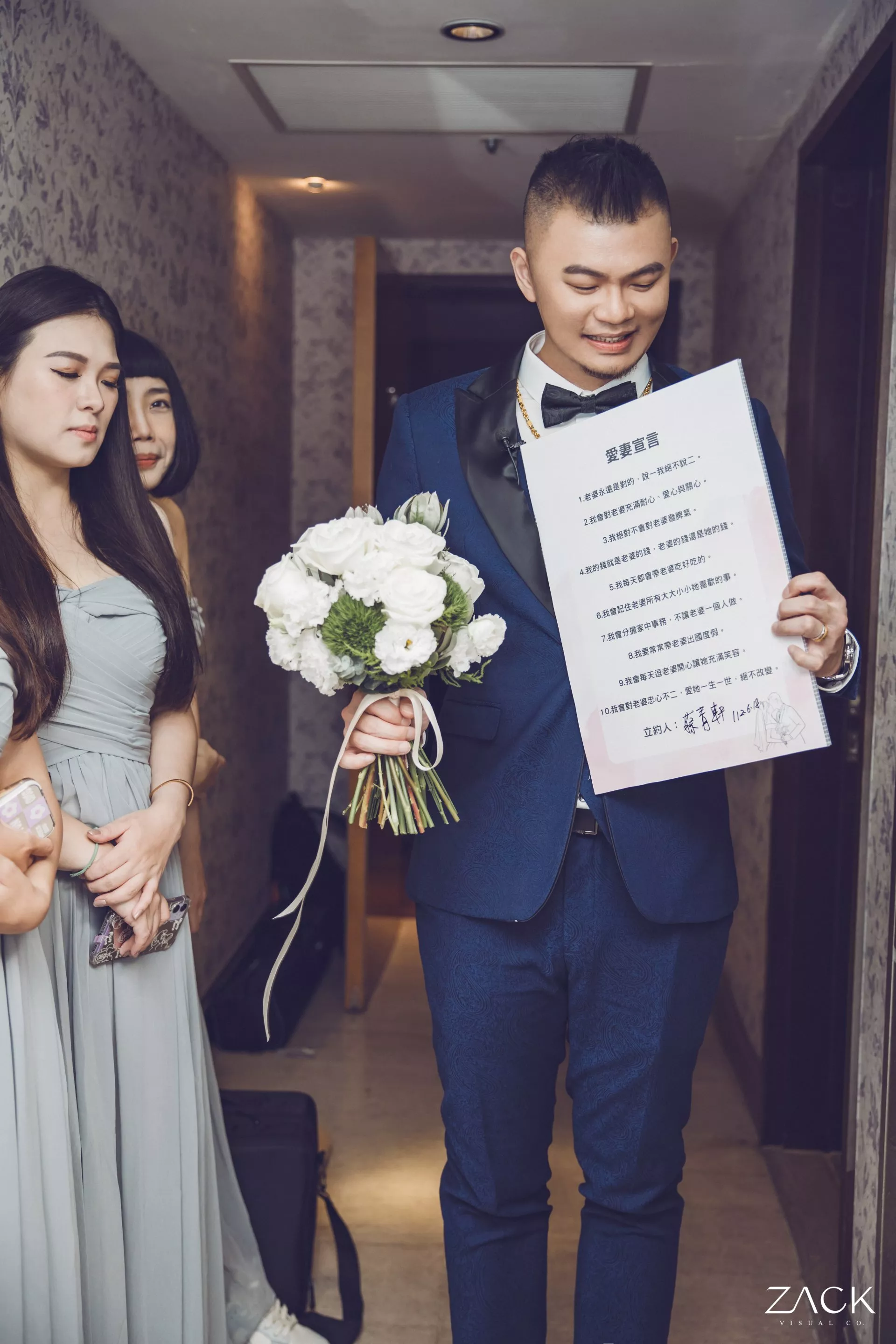 婚禮攝影師Zack.Xu.維澤25-【桃園婚攝】青軒　∞　雨柔婚禮紀錄@皇家薇庭