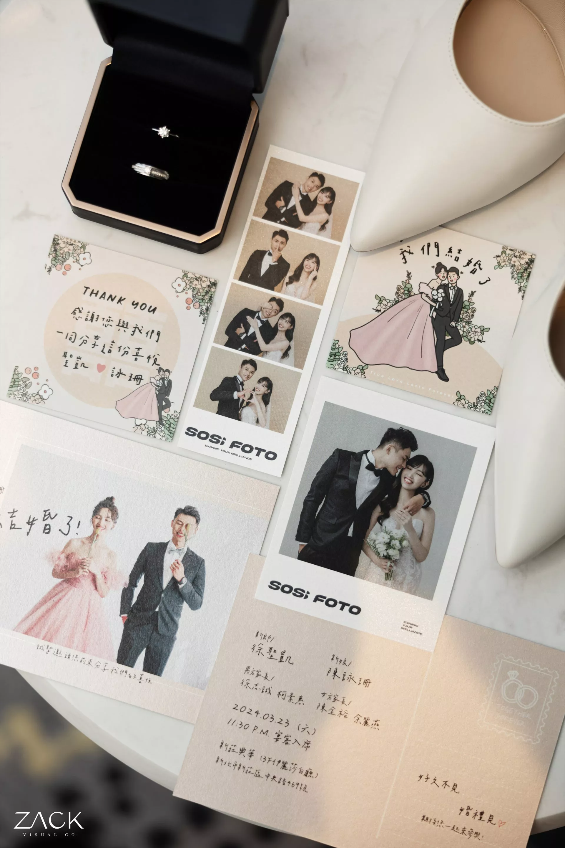 婚禮攝影師大原Zack.Visual.Co1-【台北婚攝】聖凱　∞　詠珊婚禮紀錄@新莊典華