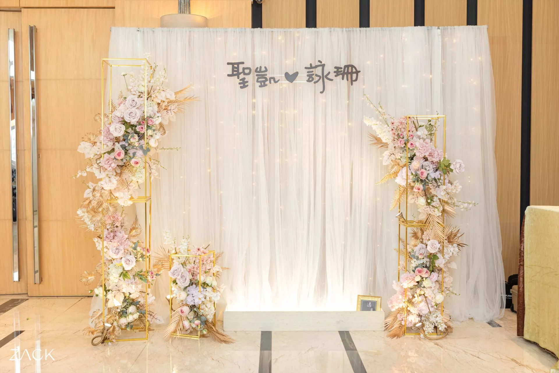 婚禮攝影師大原Zack.Visual.Co77-【台北婚攝】聖凱　∞　詠珊婚禮紀錄@新莊典華