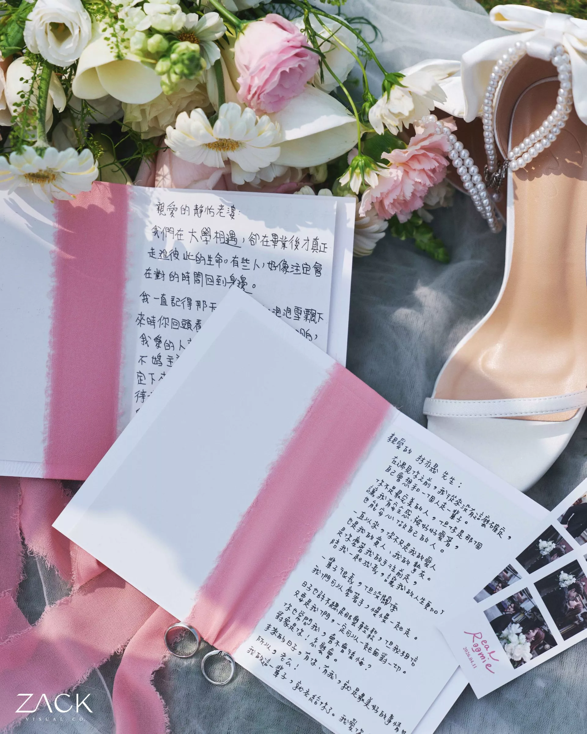 婚禮攝影師維澤Zack.Visual.Co23-【新竹婚攝】亦晟　∞　靜怡婚禮紀錄@薇絲山庭戶外婚禮莊園